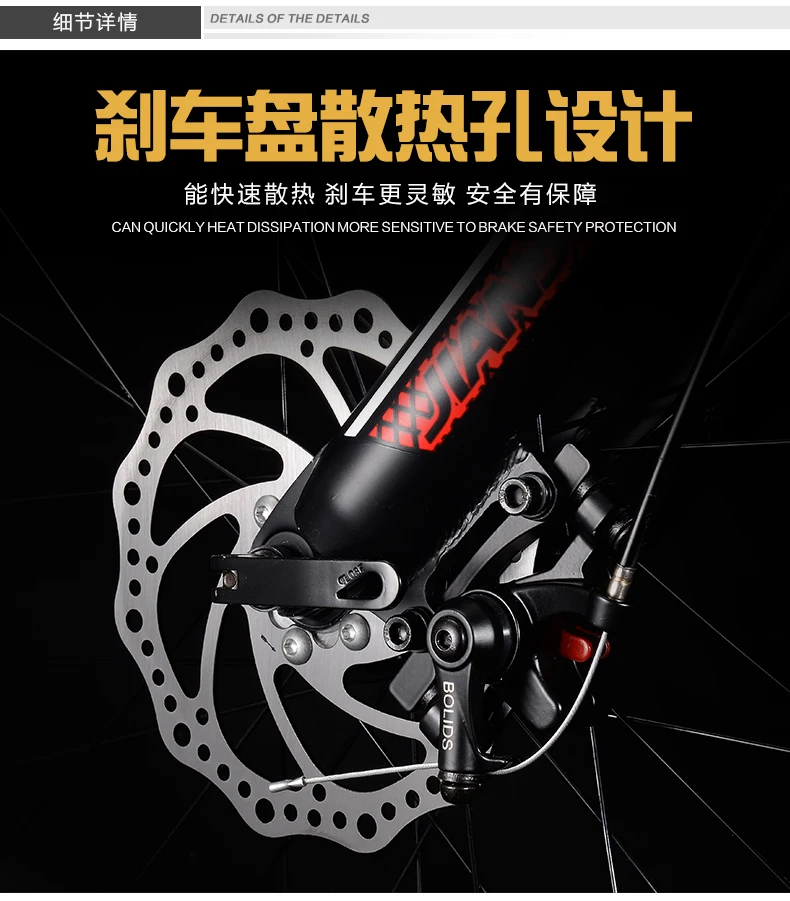 Flash Deal 24/27/30 210.53 alloy speed roller coaster/MTB, sport bicycle for men and women, double disk brake 8