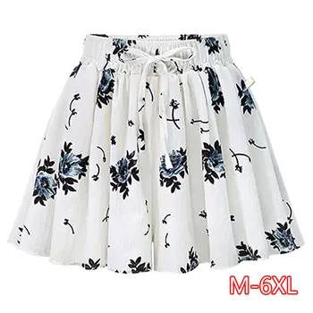 

New Women's Casual Loose Culotte Shorts Elastic Waist Wide Leg Shorts