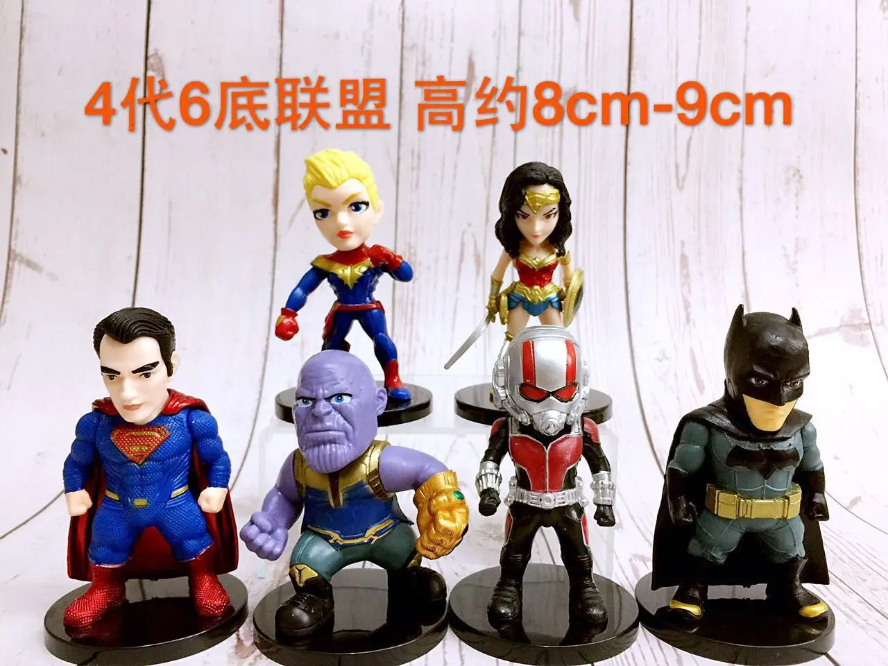 

Avengers Justice League 4 Generation 6-Base Union Bag Thanos Garage Kit Decoration Model Princess