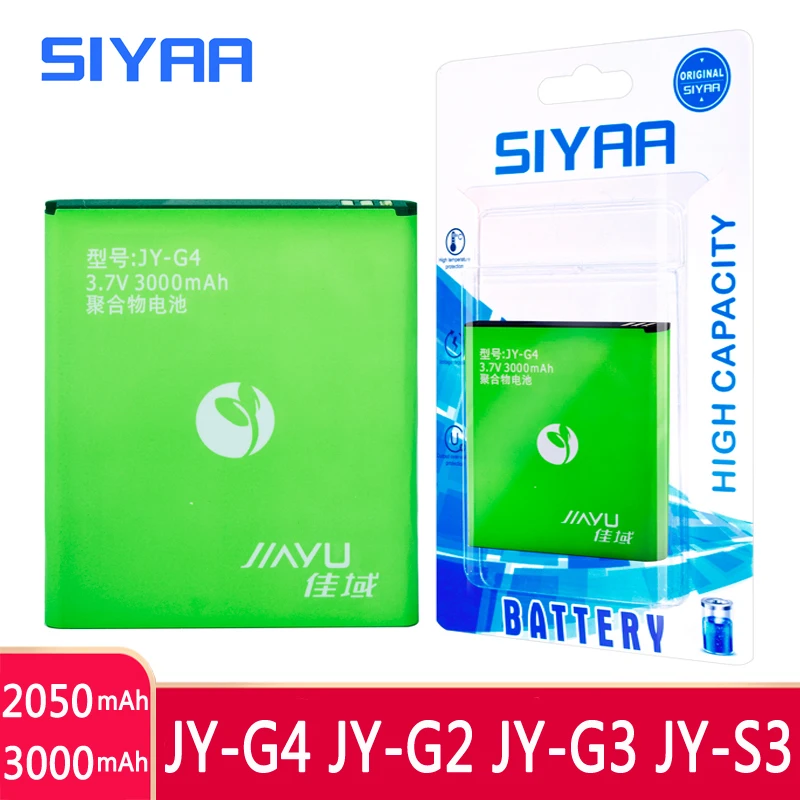 SIYAA телефон JY G4 G2 G3 S3 Батарея для Jiayu G3S G3C G3T Batteria|battery for jiayu g4|mobile phone batterybattery |