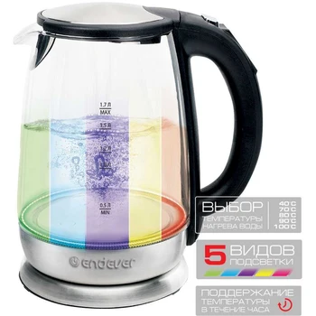 

Electric kettle endever skyline kr-331g, 2200 W, transparent and silver