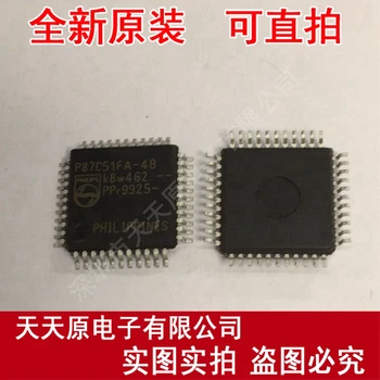 

Free shipping 10PCS/LOT P87C51FA-4B QFP