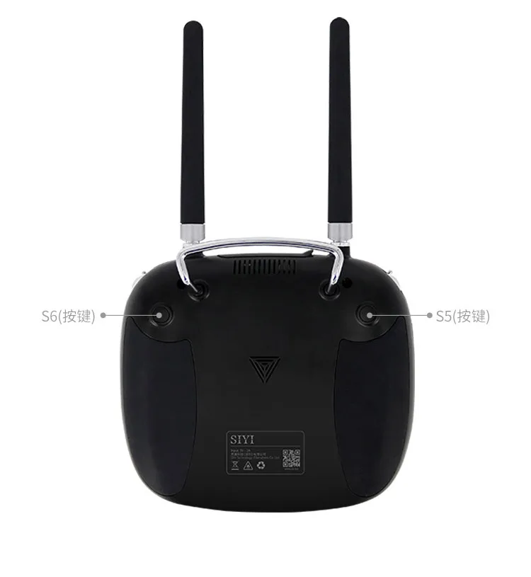 DIY 2,4G 15CH SIYI DK30 Plus пульт дистанционного управления цифровая карта передачи три в одном Дрон/машина для защиты растений