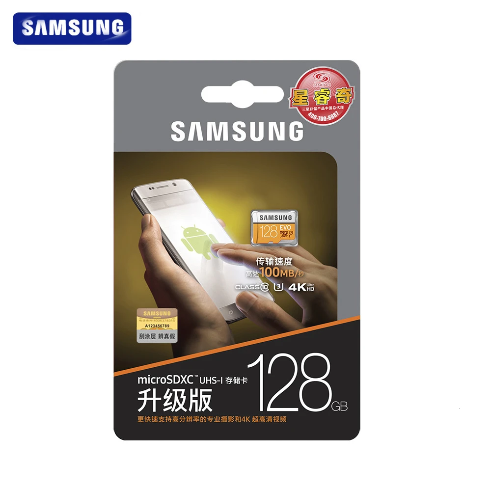 SAMSUNG карта памяти Micro SD EVO емкостью 64 Гб карта памяти класса 10 128 ГБ макс 100 МБ/с. SDXC U3 UHS-I Разъем для карты TF 4K HD для смартфонов и планшетов