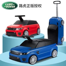 Детский чемодан для такси может использоваться для катания детей, путешествий на улице, сумки для посадки, игрушки, тяга, коробка