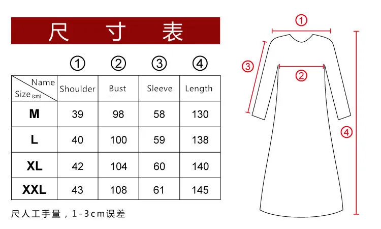 4507951231_73863402_副本