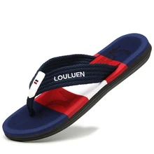 New EVA Color Matching Flip Flops Fashion Men's Slippers Personalized Non-slip Outdoor Beach Shoes