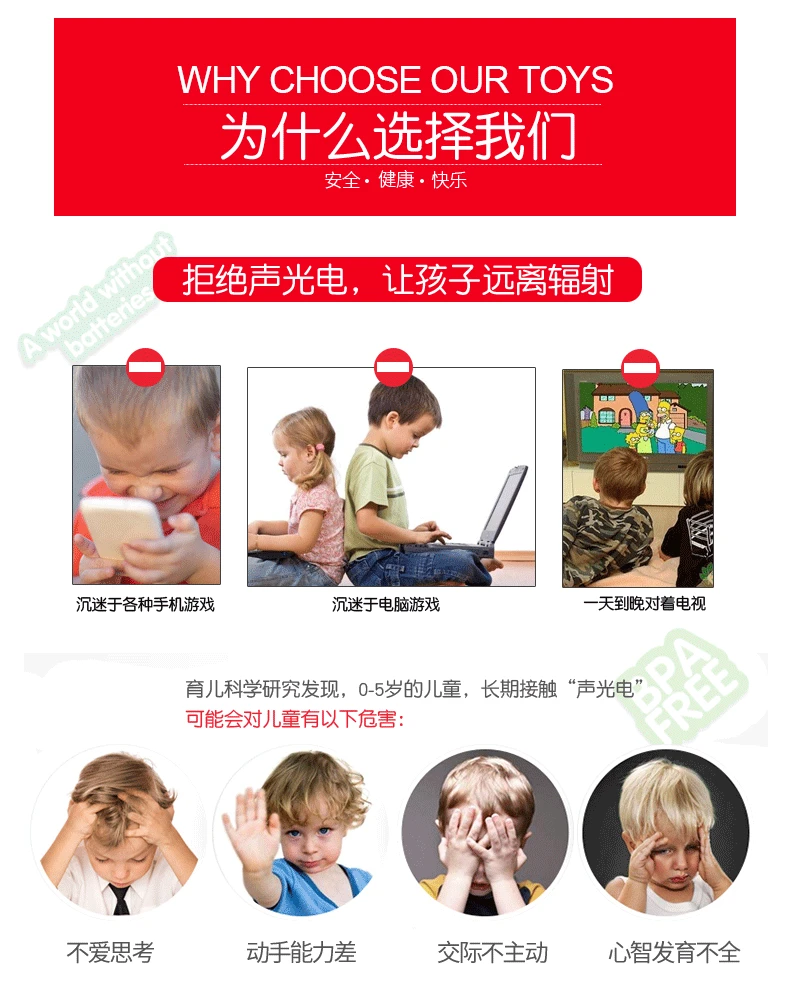 Швейцария kiditec фермер средний большой стерео сборка гибкие вставленные строительные блоки Обучающие игрушки для девочек и мальчиков