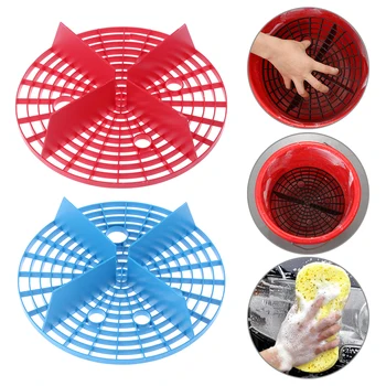 

Car Wash Grit Guard Insert Car Cleaning Tool Zero Accessories Sponge Washboard Water Bucket Anti Scratch Dirt Filter 23.5/26cm