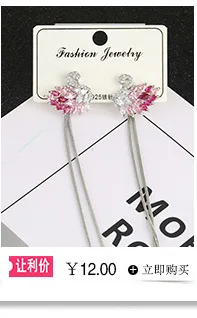 Серьги Aliexpress и ожерелье, набор в стиле простой маленькой снежинки, циркониевое ожерелье, комплект из двух предметов, импортные товары, аксессуары для женщин