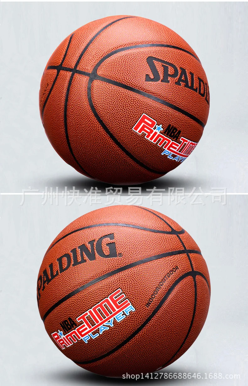 Продукт № 7 Баскетбол NBA игра с мячом взрослых студентов в помещении и на открытом воздухе износостойкий цемент