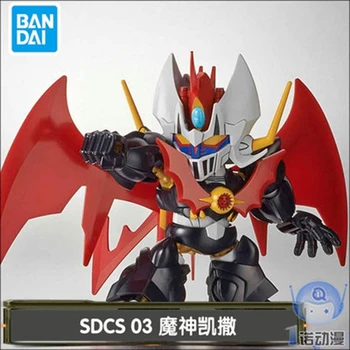 

Bandai Model 57695 SDCS 03 BB Warrior Devil Caesar Demon Emperor Q Edition with skeleton PVC Assembling model toys