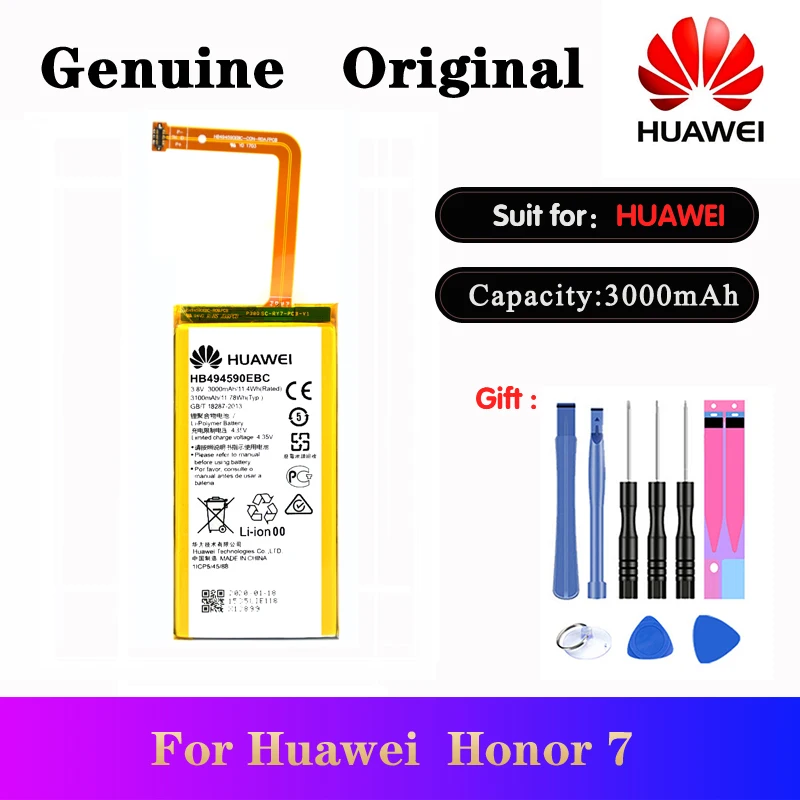 Для Huawei Honor 7 Glory PLK-TL01H ATH-AL00 новый оригинальный аккумулятор для телефона 3000 мАч