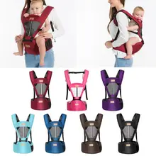 Кенгуру Съемное Сиденье ремешок для бедер поддержка талии стул многофункциональный переноски деятельности аксессуары