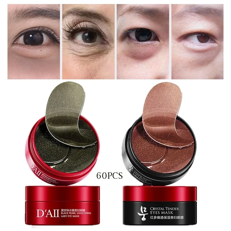 

Black Pearl Red Ginseng Collagen Eye Mask Anti-Puffiness Anti Wrinkle Aging Patch Eye Bag Remove Dark Circles Collagen Eye Care