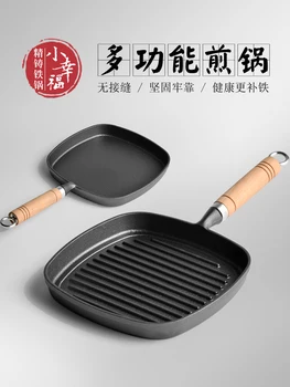 

Wood handle frying striped steak cast iron pan thickened non-stick skillet grill roasting omelet pot fryer gas induction cooker
