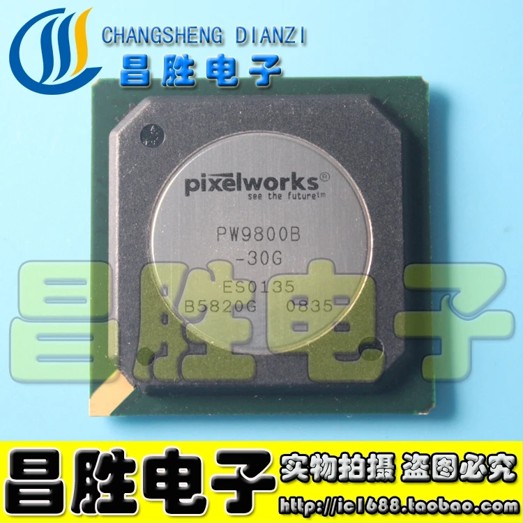 PW9800B-30G PW9800B NEC и BGA