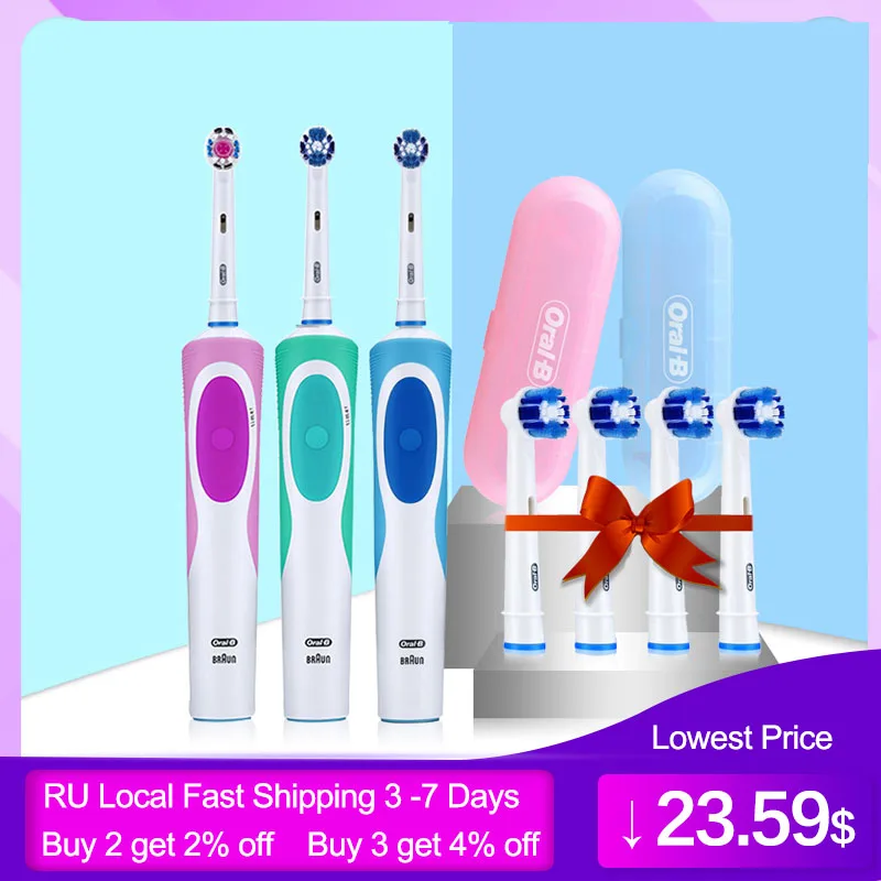 Oral B D12 серия Vitality электрическая зубная щетка с мягкой щетиной Repalcement головка Travle