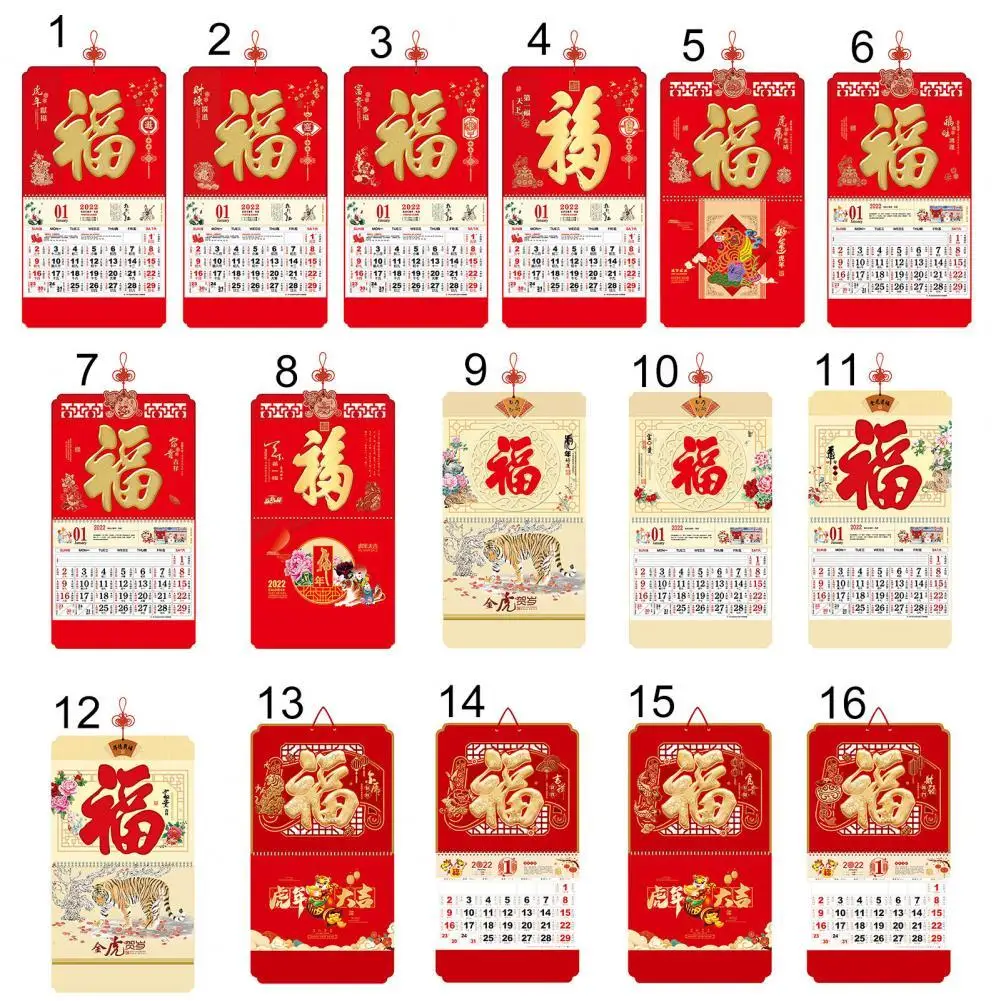 2021 Jährliche chinesische Kalender Agenda Tagesplaner Home Office Hanging Deco
