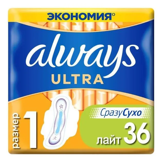 Прокладки гигиенические, размер 1 «Ультра Лайт» Always, 36 шт