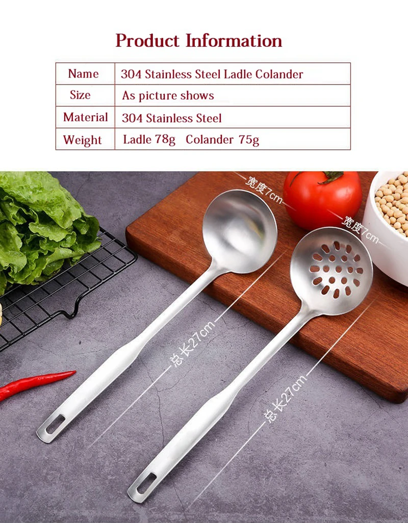 304 Stainless Steel Cooking Tools Set Long Handle Soup Spoon Ladle Colander Dumplings Hot Pot Strainer Kitchen Cookware Utensils