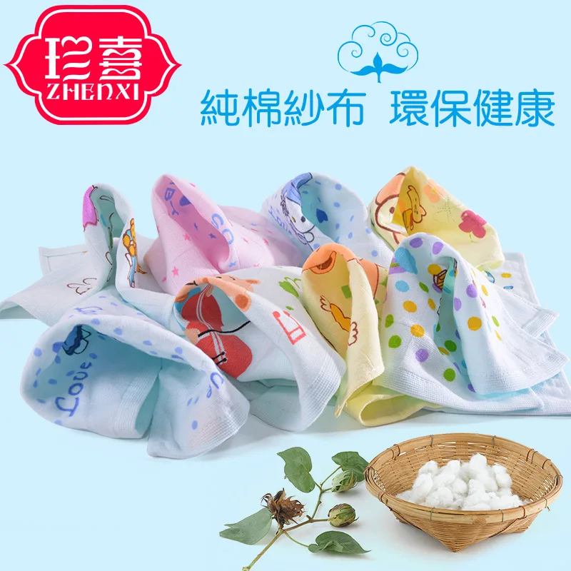  Japan Cartoon Bath Gauze Small Tower Kerchief Newborn Children Infant Baby Wipe Her Face Soft Facia