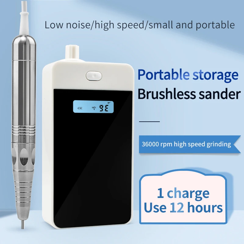 Перезаряжаемая профессиональная безщеточная дрель для ногтей 35000 об./мин