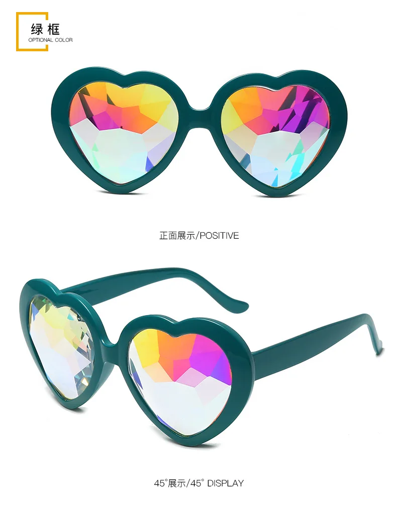 Женские очки овальные калейдоскоп солнцезащитные очки Rave фестиваль голографические Косплей вечерние Карнавальные очки для ночного клуба