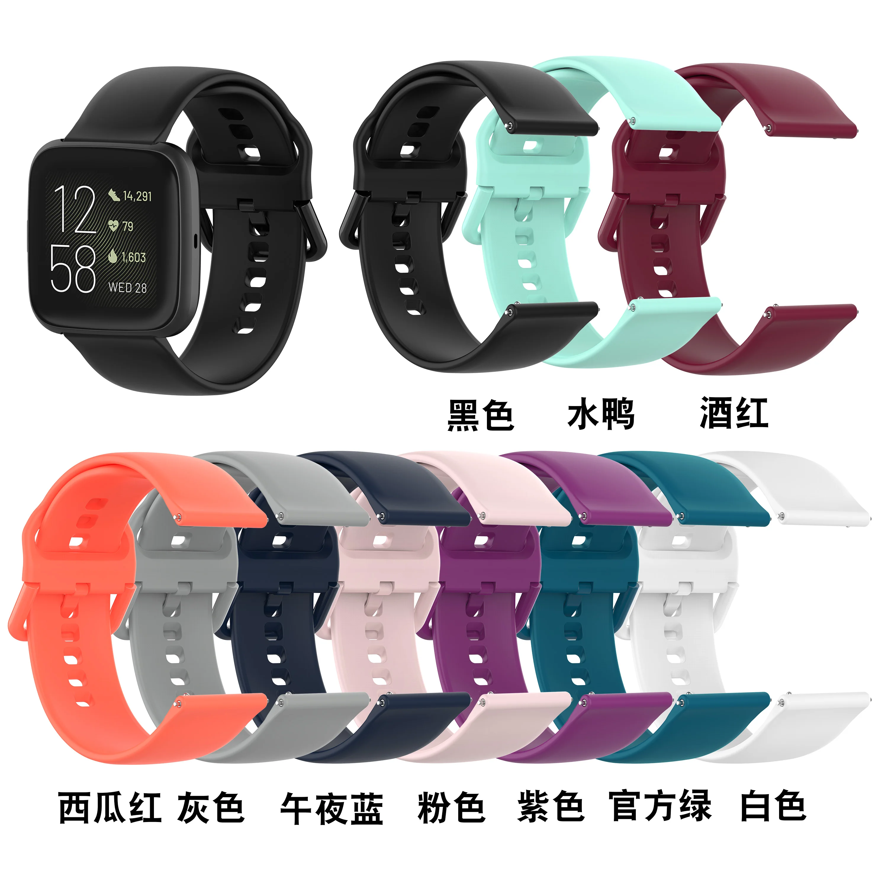 Сменный ремешок для оригинального Fitbit Versa /Versa 2/Fitbit Lite мягкий силиконовый