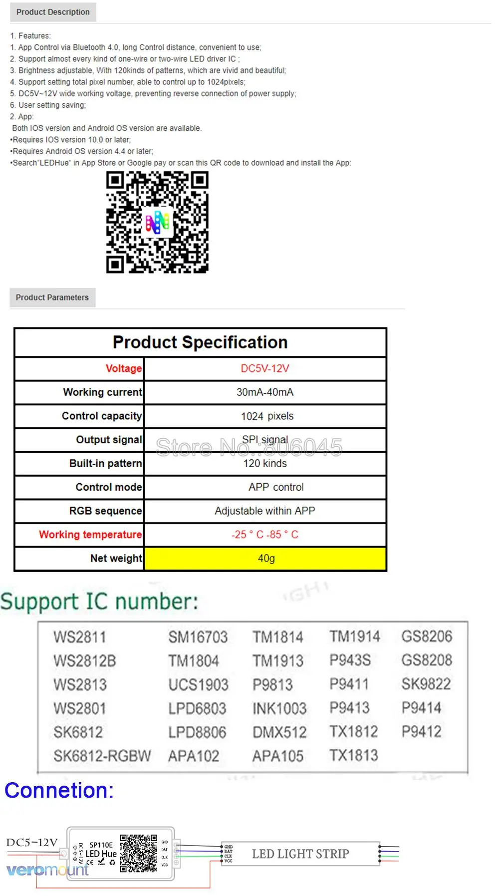 SP110E Bluetooth пиксельный контроллер света WS2811 WS2812B ws2812 диммер SK6812 RGB RGBW APA102 WS2801 пикселей Светодиодная лента IOS Android