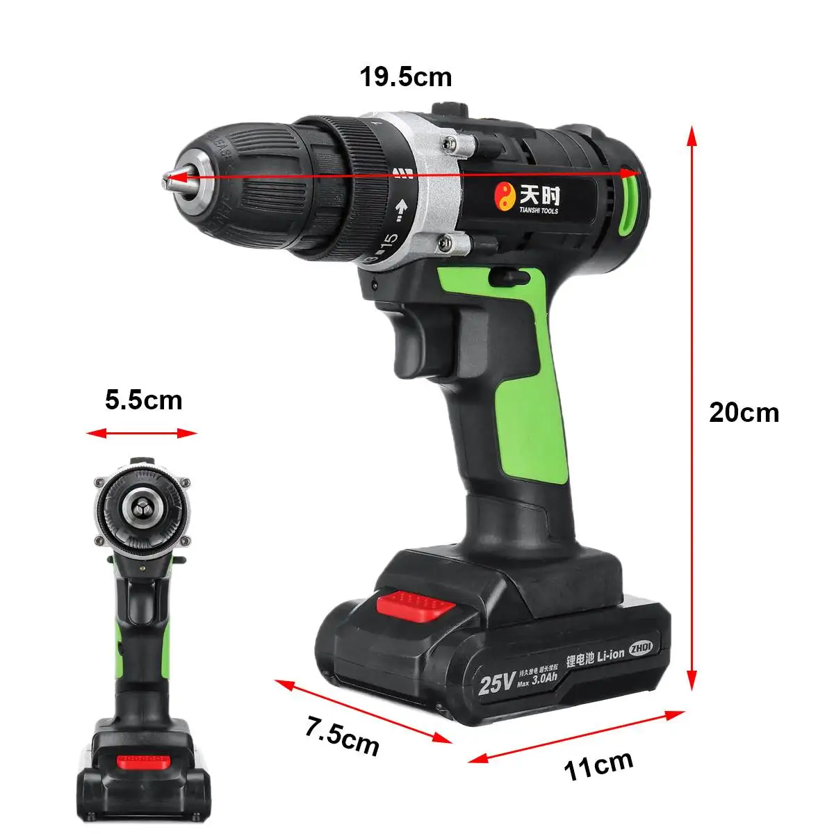 Woodworking decorative drill electric chain gun