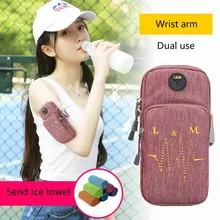 Спортивная Портативная сумка для мобильного телефона, сумка для мобильного телефона, сумка для бега, маленькая сумка, рука, пояс, набор для мобильного телефона, ультра-th