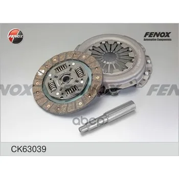 

A set. CPPL. Ford Fusion 1.4/1.25 02- Ford Ka 96-08 Mazda 2 03- 121 96-fenox art. ck63039