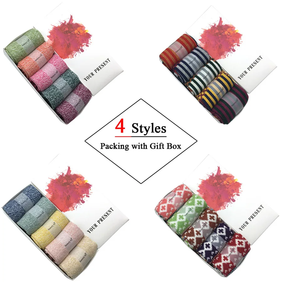 wool socks with gift box 4 styles