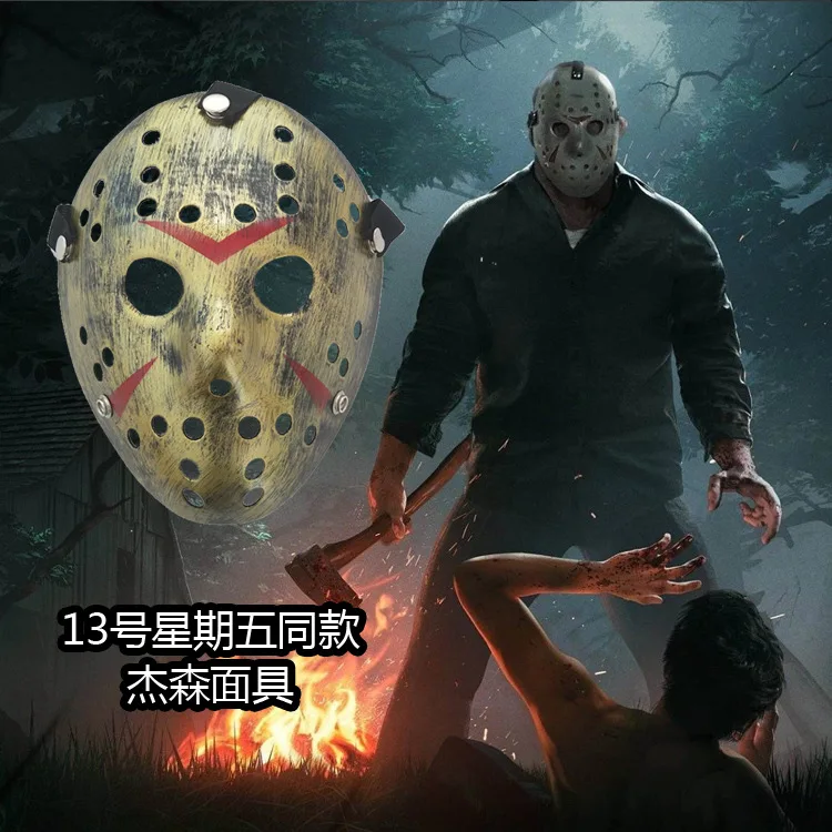 Стильные Jason Voorhees Friday the 13th Horror Hockey страшная маска на Хеллоуин Вечерние Маски