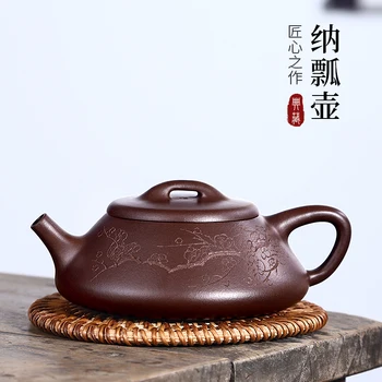 

sand in yixing masters are recommended pure manual teapot kung fu tea teapot countries Zhang Jianna gourd ladle pot
