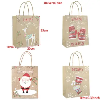 

24 Pcs Paper Christmas Craft Bag Assortment/CHRISTMAS/HOLIDAY wrap 67JB