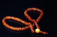 15"Tibetan Temple Collection Old Gabala Hand-carved 108 Buddha Beads Necklace Amulet Pendant Town House Gabala Buddha Ball 1