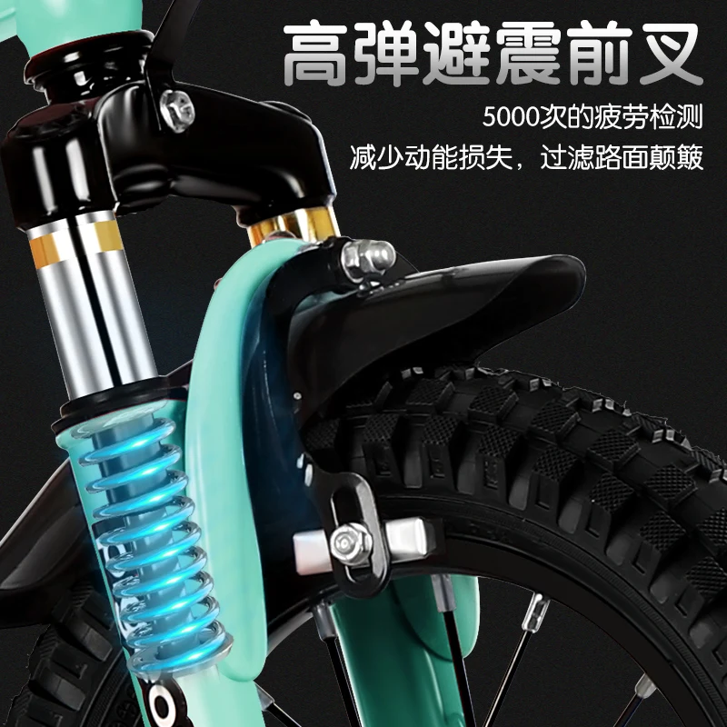 Children's bicycle folding bicycle 2 to 6 years old boy girl baby carriage baby child bike
