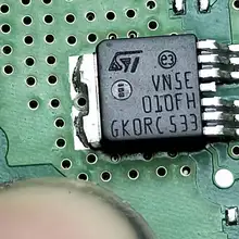 5 шт./лот VN5E010FH