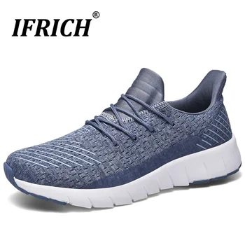 

Men's Non Slip Gym Sneakers Lightweight Air Mesh Man Athletic Running Shoes Walking Tennis Shoes Cross Training Male Sport Shoes