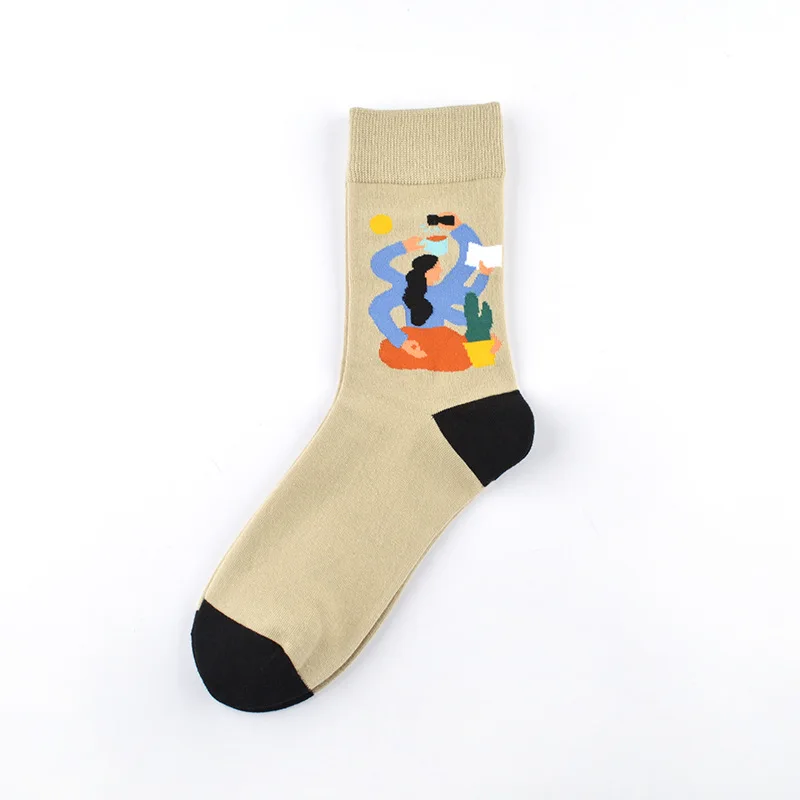 产品SKU_掌控全局(6)