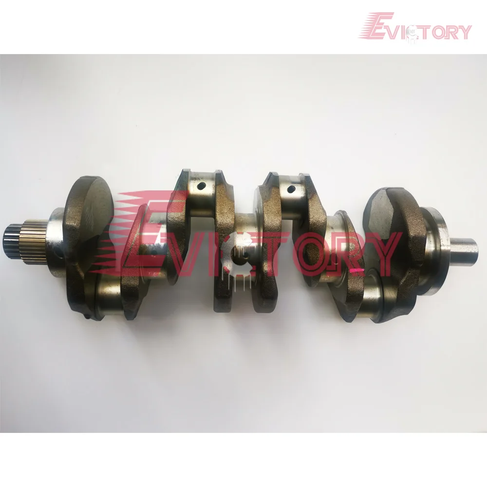 V2607 crankshaft