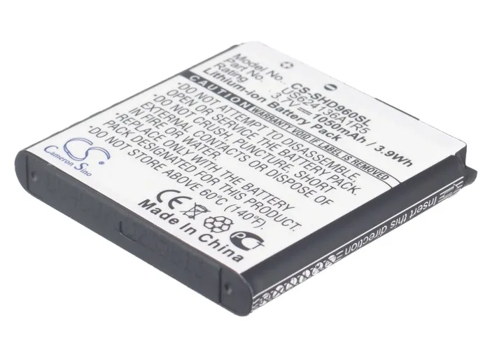 UPGRADE Battery For Spare HD96,HDMax