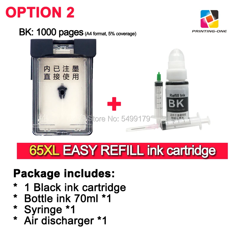 Option 2-New version 65XL чернильный картридж легко пополнить использовать для hp 65 hp 65XL многоразового совместимый для hp 2655 2622 3755 3720 2652 5055 2640 принтер - Цвет: Option 2-New version