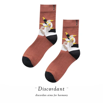 

2020 Funny Socks Cute Goose Print Cotton Socks Cool Creative Couple Socks
