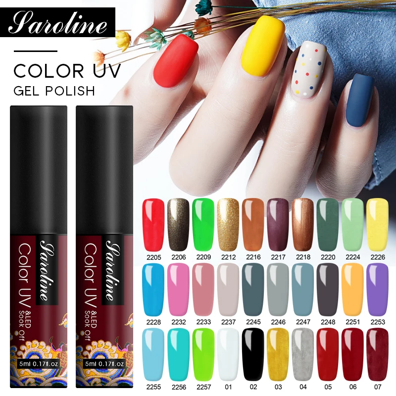 Гель для дизайна ногтей 5 мл УФ светодиодный Гель-лак отмачиваемый маникюра