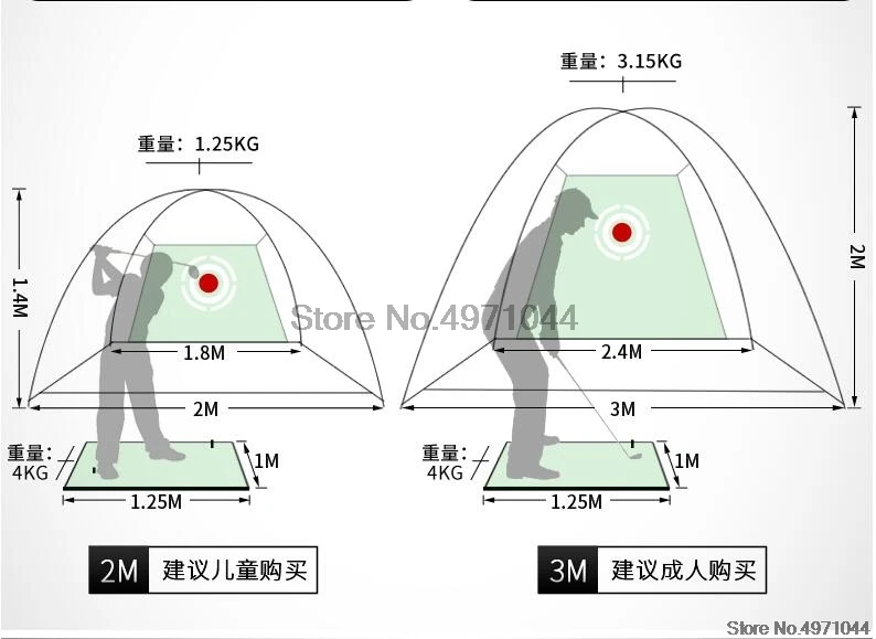 QQ20180928102421