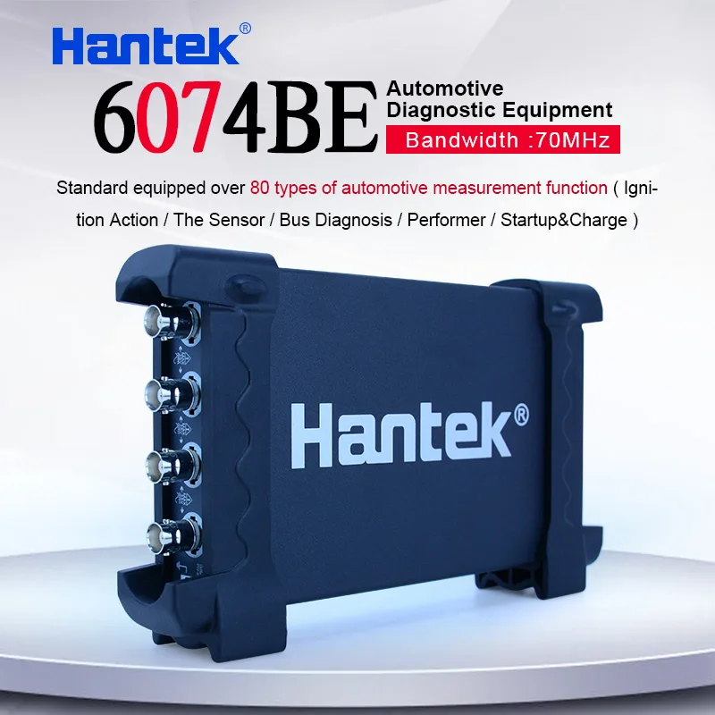 Набор для диагностики автомобилей Hantek 6074BE 4 канала 70 МГц датчик зажигания