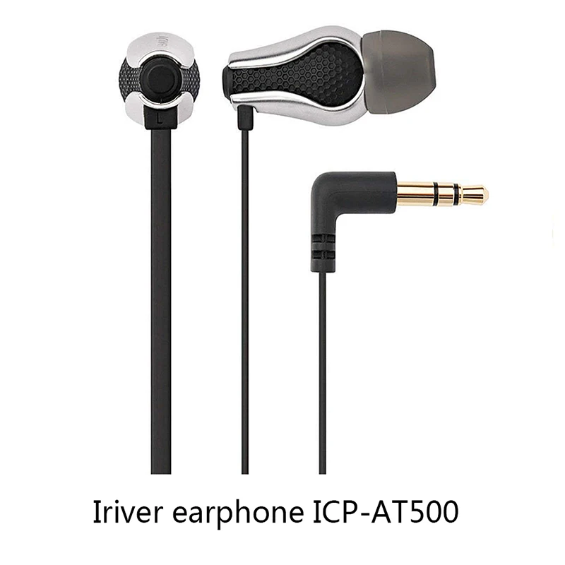 ICP-AT500-silver - 副本